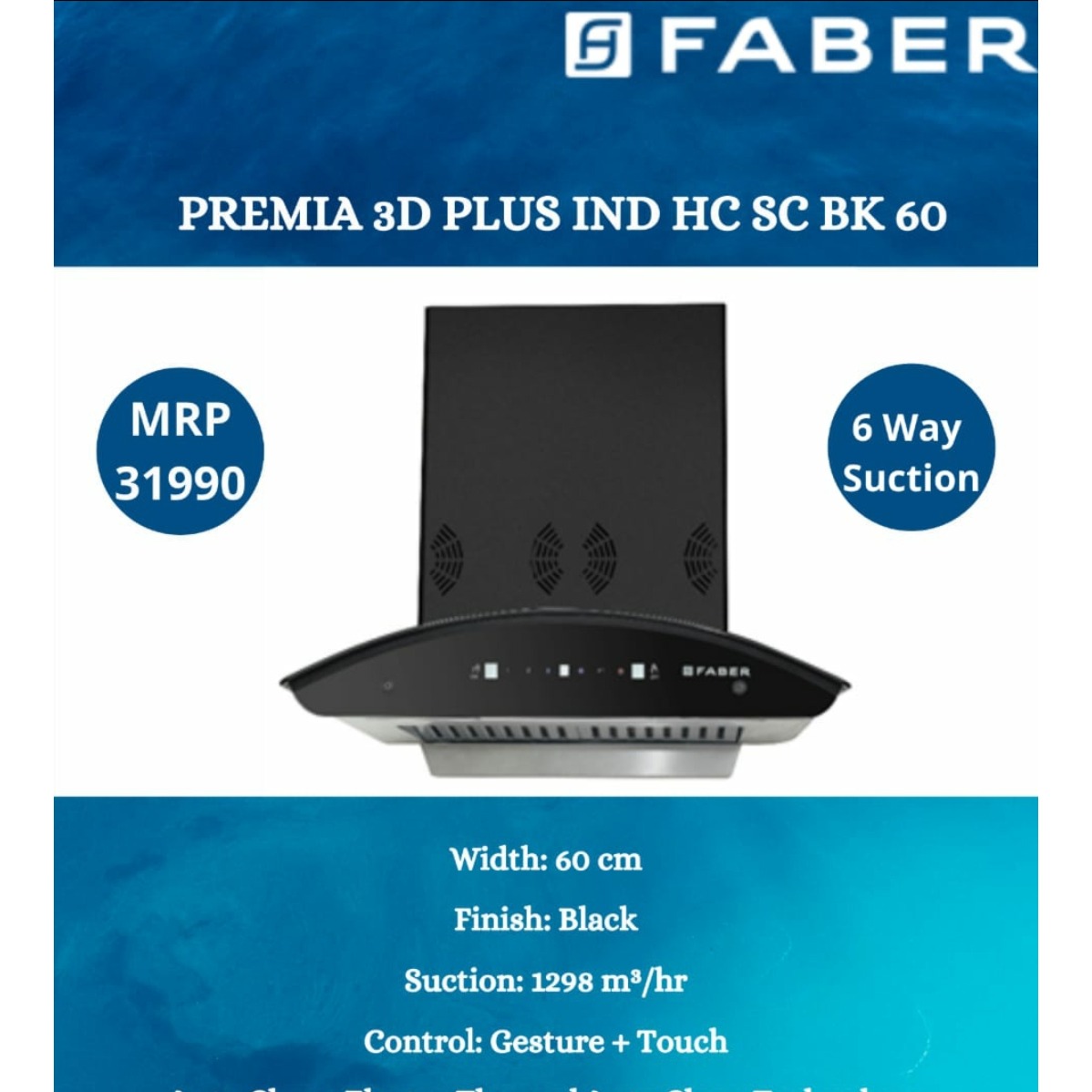 Premia Smart 3D IND HC SC BK 60 cm Wall Mounted Chimney (Black 1250 CMH) - photo