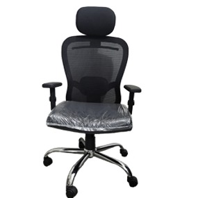 Geelong Butterfly Office Chair - top_view
