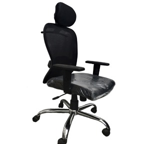 Geelong Butterfly Office Chair - rear_view