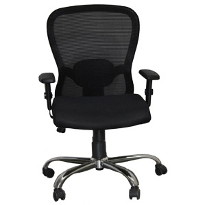 Vienna Butterfly M Office Chair