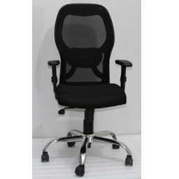 Vienna Office Chair KC2011M - photo