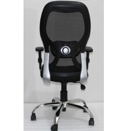 Vienna Office Chair KC2011M - top_view