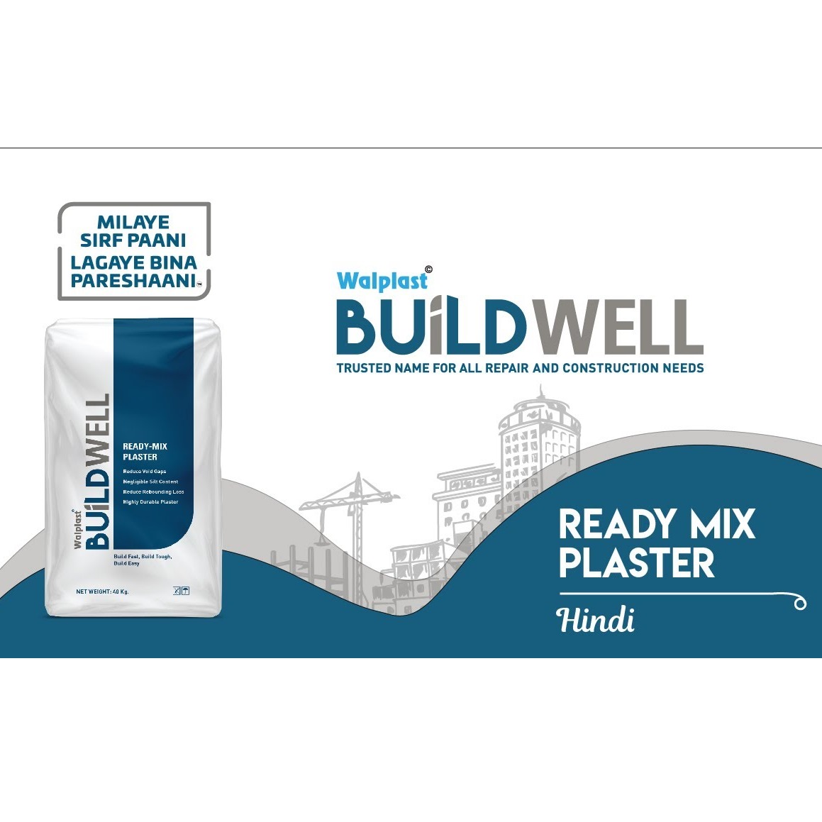 WALPLAST READYMIX PLASTER - front-view