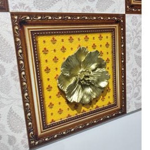 Colourfull Embossed Tile - bottom_view